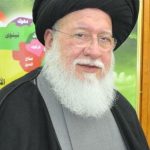 Ayatullah Al-Faqih as-Sayyid Hussain Ismail Al-Sadr